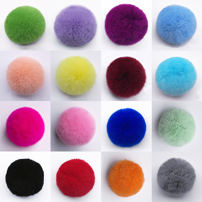 Faux Big Fluffy Pom Pom Keyring 20g Weight Multicolor 4.7in Tall